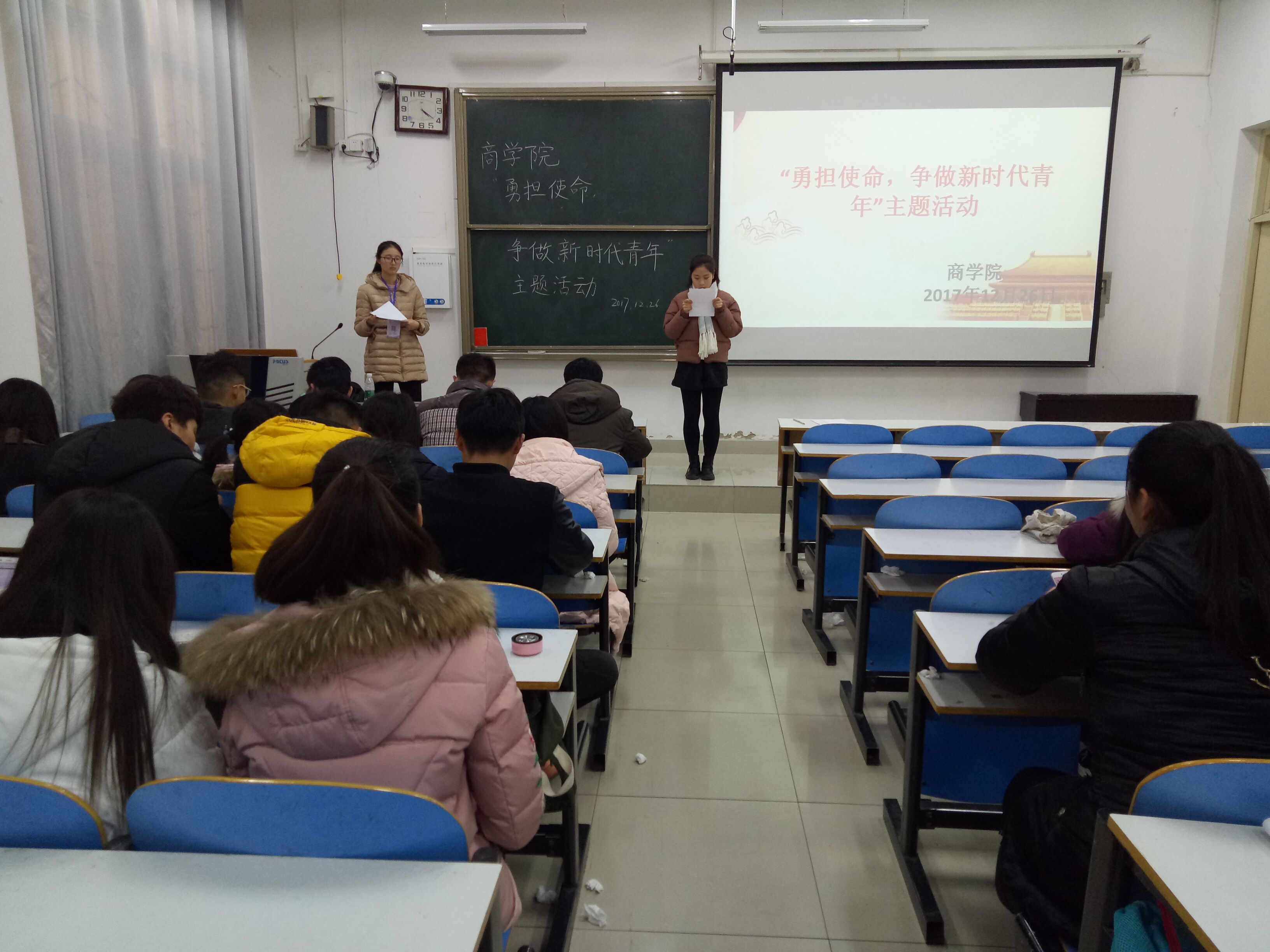 2017122713041946.jpg QQ图片20171227132417.jpg